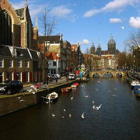 House Of Arts - City Centre Apartment Ámsterdam Exterior foto